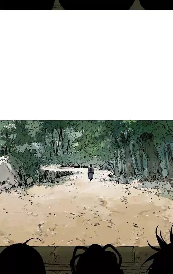 Page 87 of Chapter 136