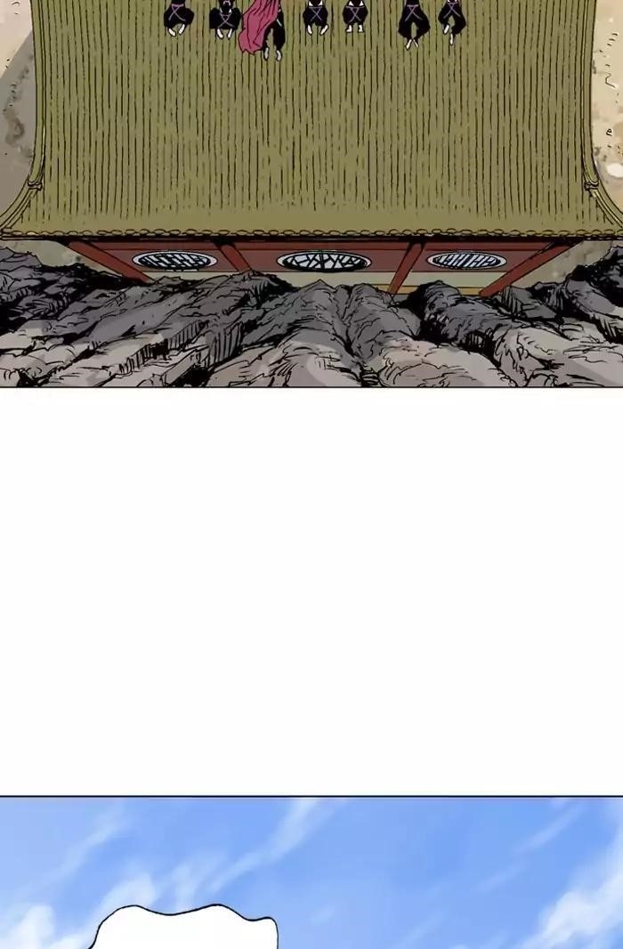 Page 92 of Chapter 136