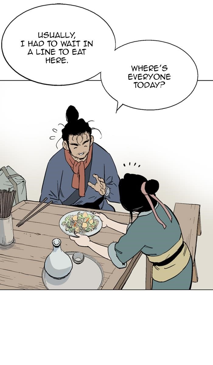 Page 5 of Chapter 137