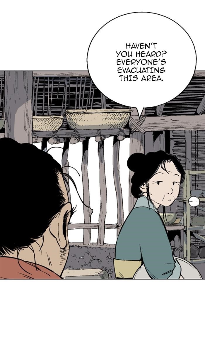 Page 6 of Chapter 137