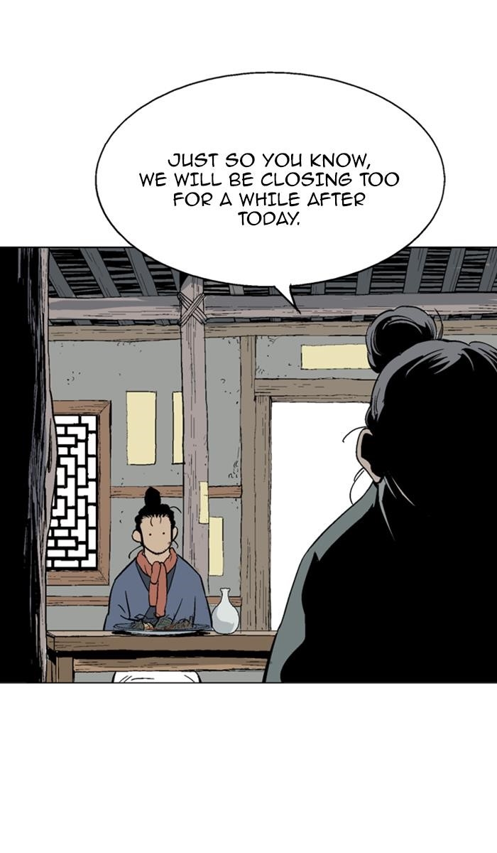 Page 7 of Chapter 137