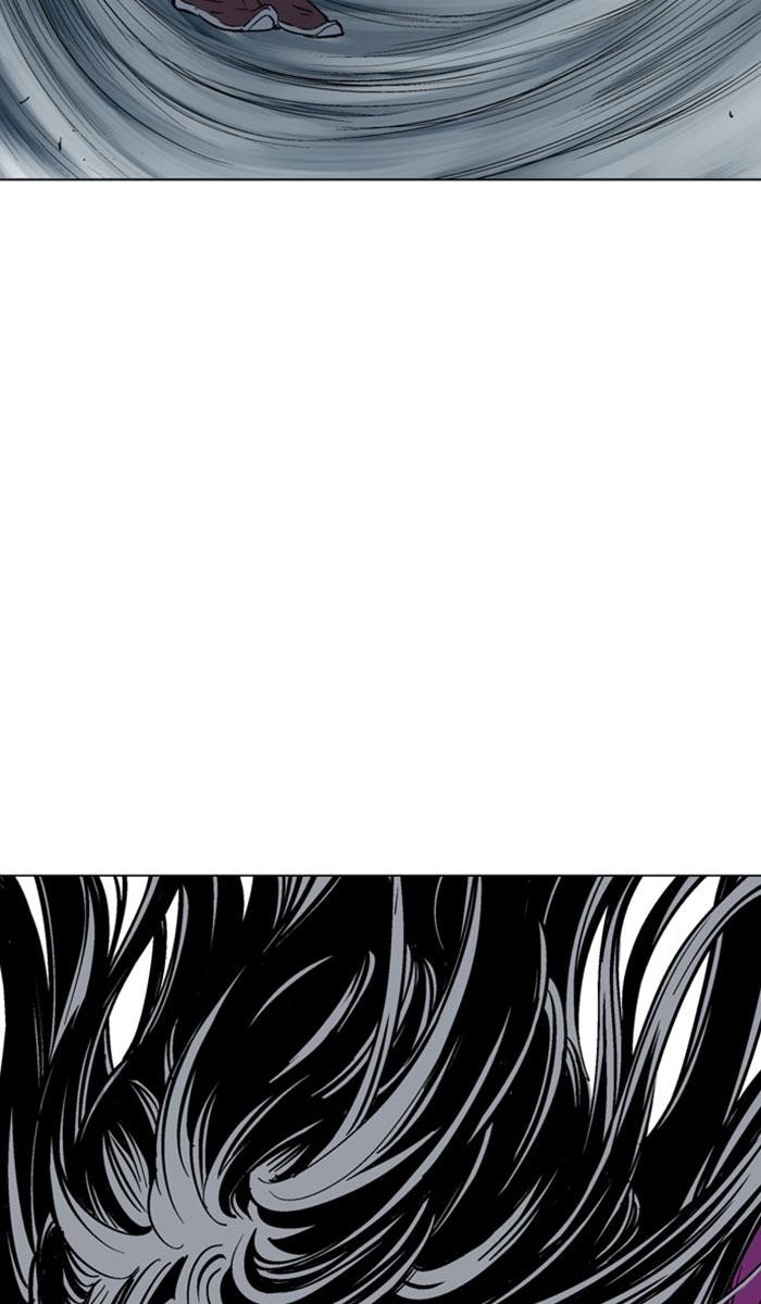 Page 109 of Chapter 137