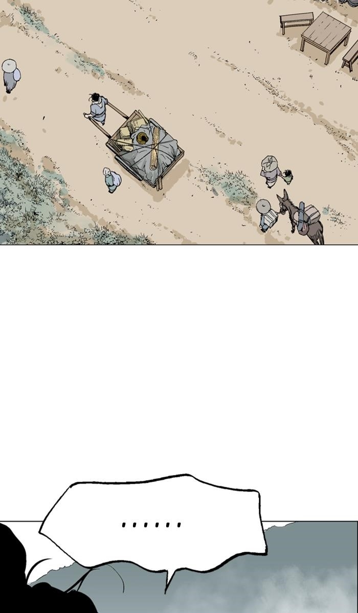Page 11 of Chapter 137