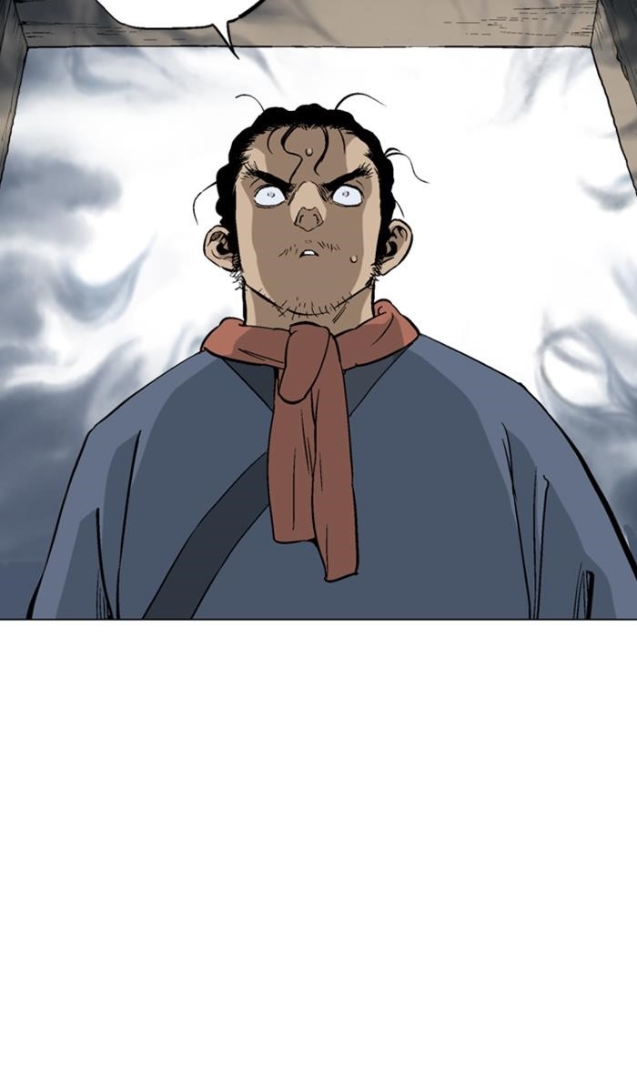 Page 13 of Chapter 137