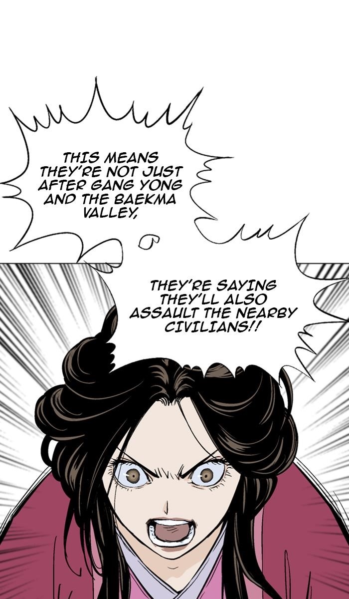 Page 19 of Chapter 137