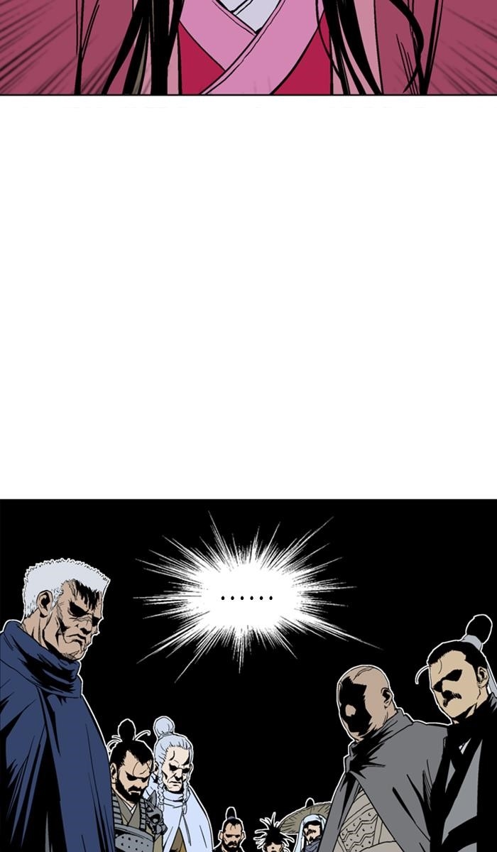 Page 20 of Chapter 137