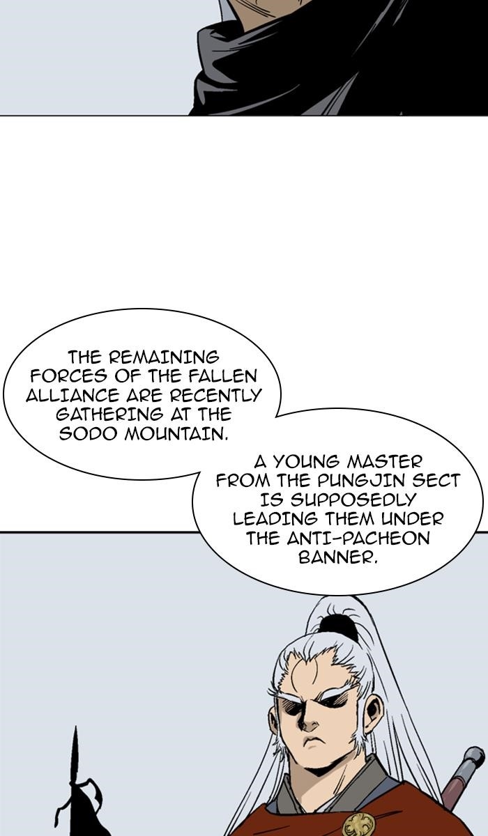 Page 22 of Chapter 137