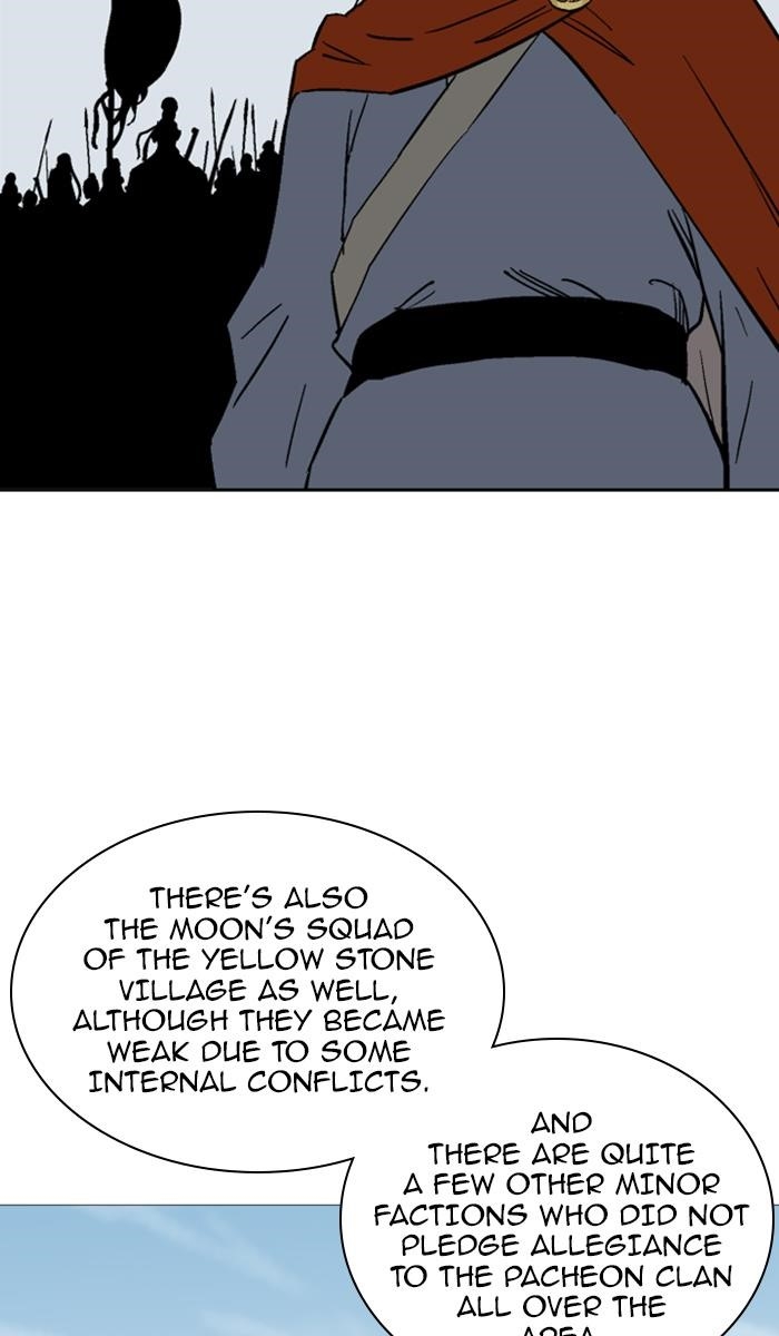 Page 23 of Chapter 137