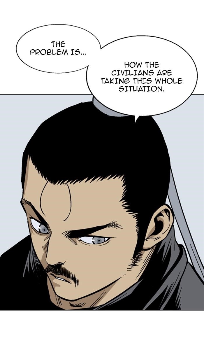 Page 26 of Chapter 137