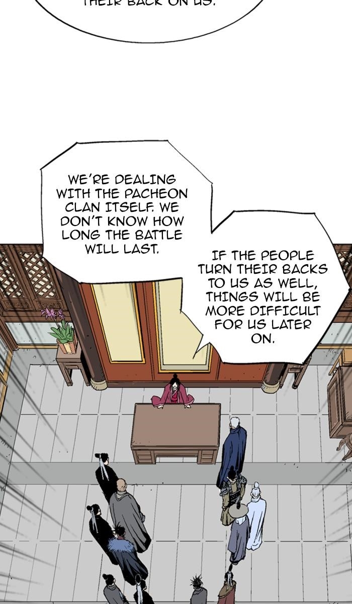 Page 30 of Chapter 137