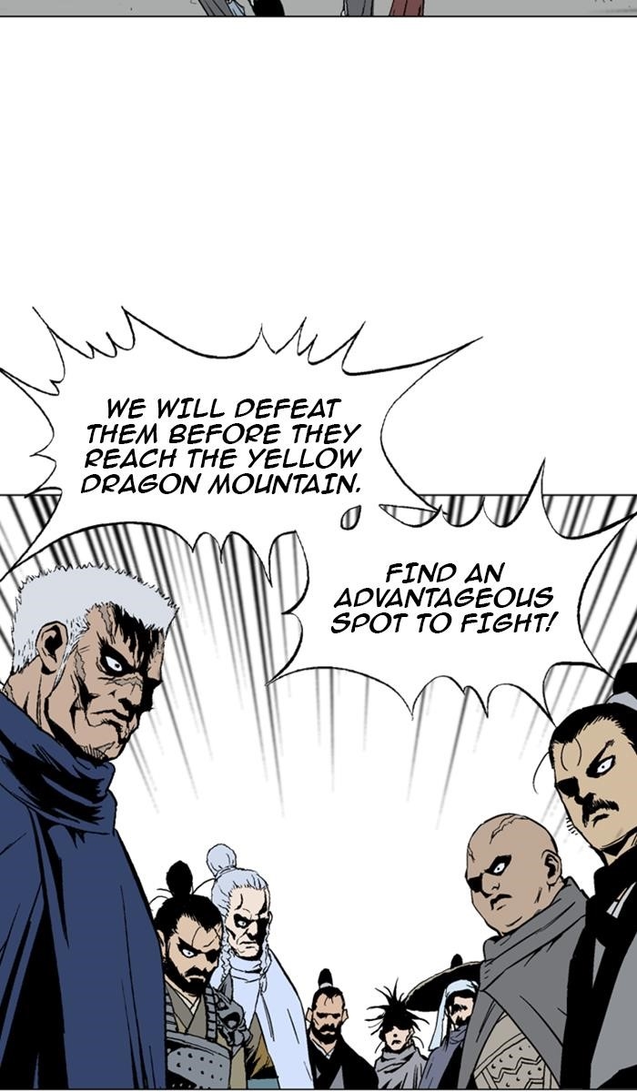 Page 31 of Chapter 137