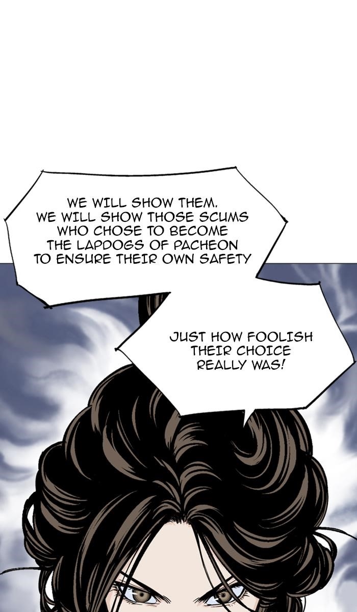 Page 32 of Chapter 137