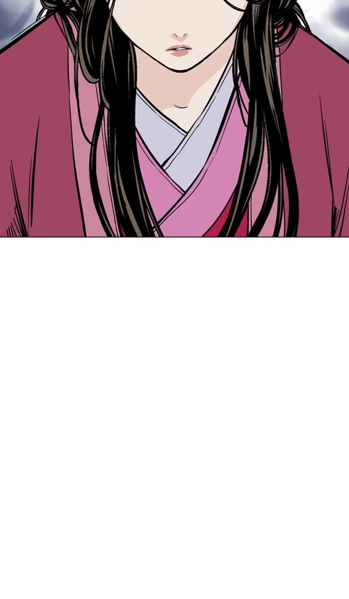 Page 33 of Chapter 137