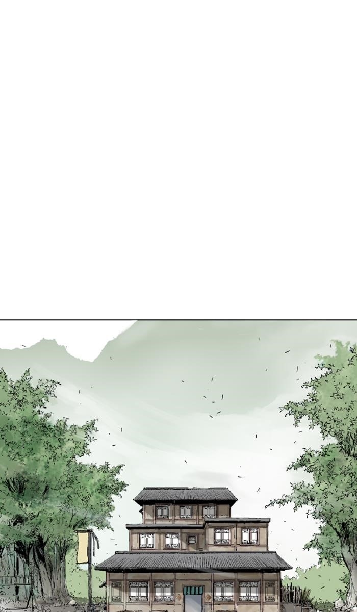Page 34 of Chapter 137