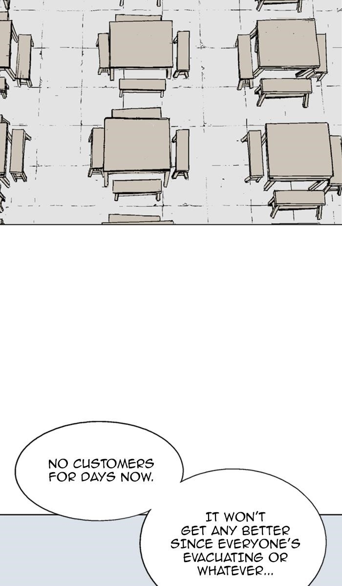 Page 36 of Chapter 137