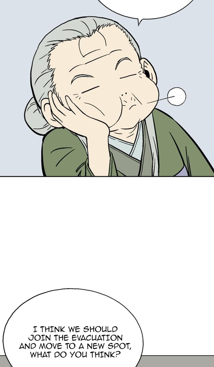 Page 37 of Chapter 137