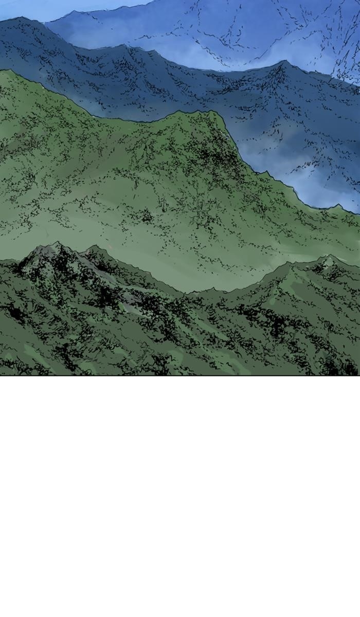 Page 41 of Chapter 137