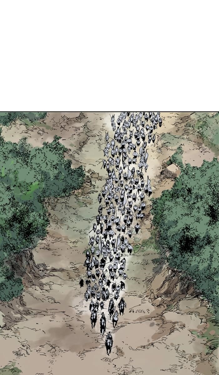 Page 43 of Chapter 137