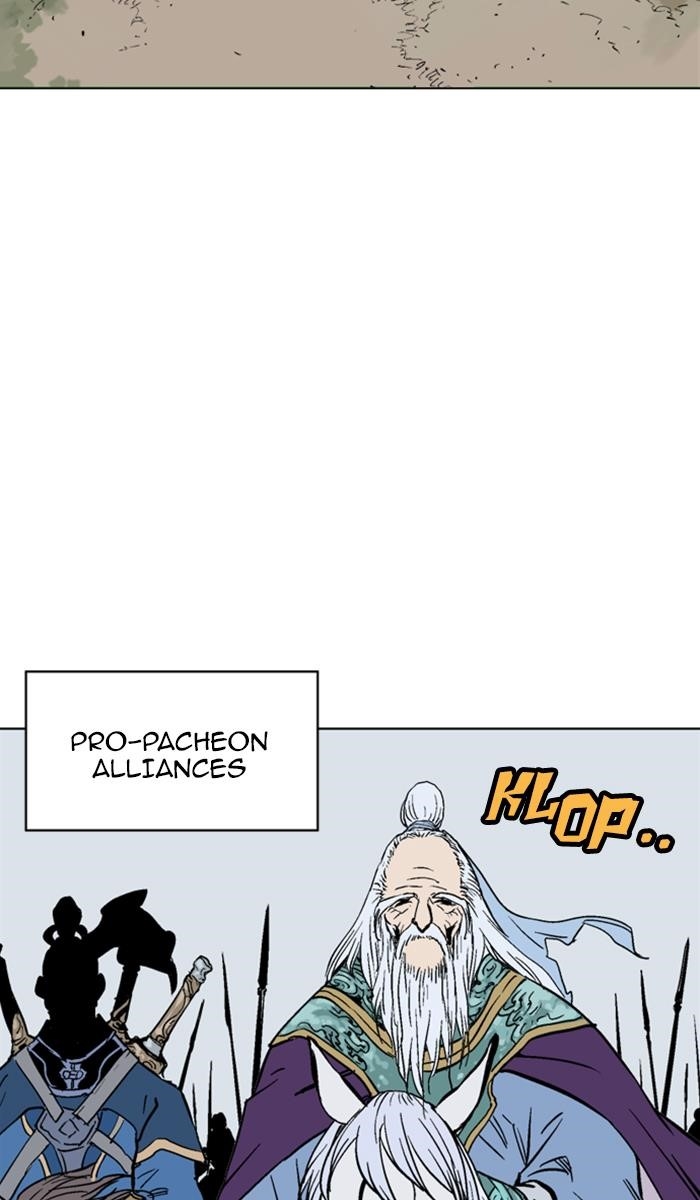 Page 44 of Chapter 137