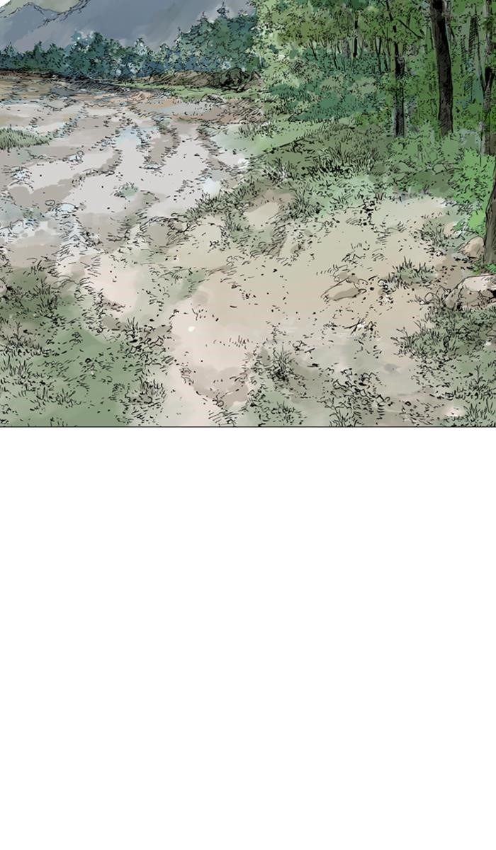 Page 50 of Chapter 137