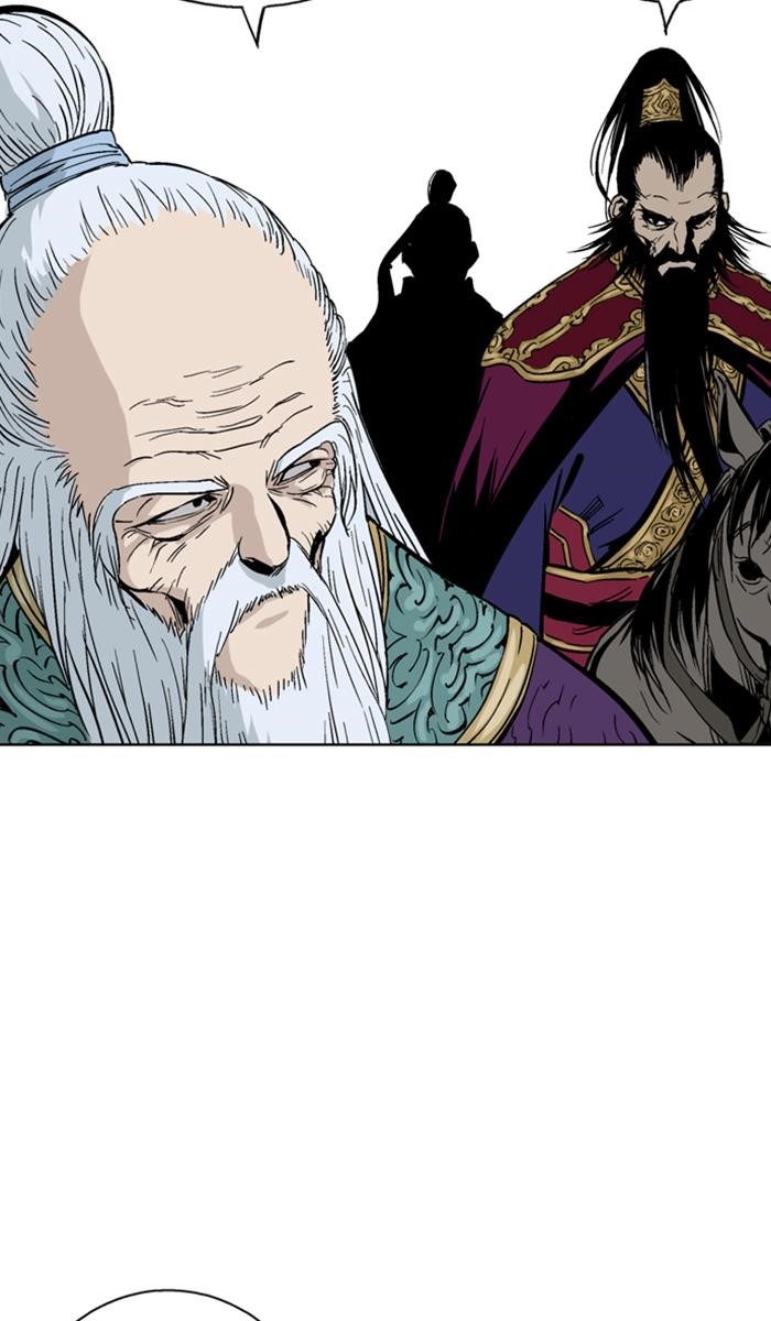 Page 56 of Chapter 137