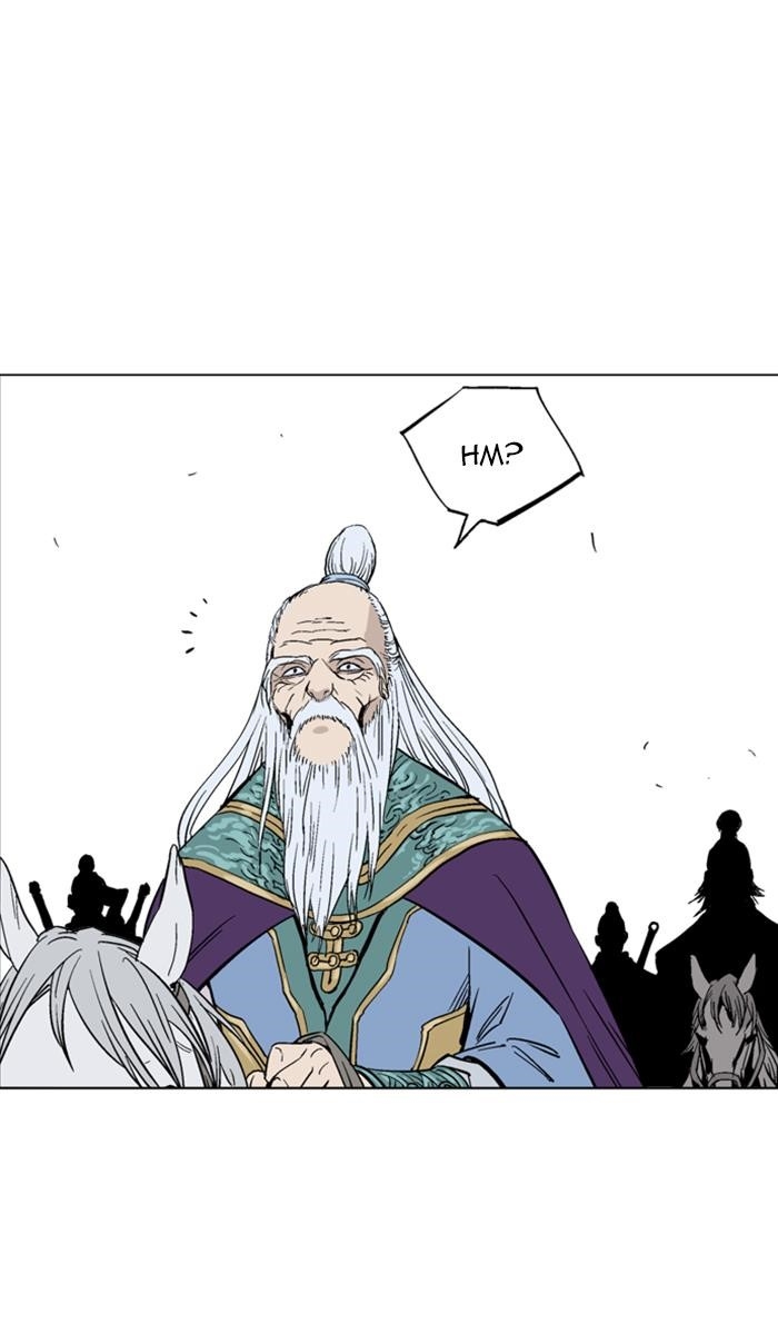 Page 58 of Chapter 137
