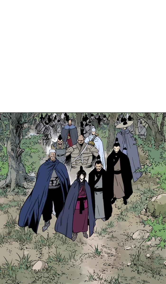 Page 60 of Chapter 137