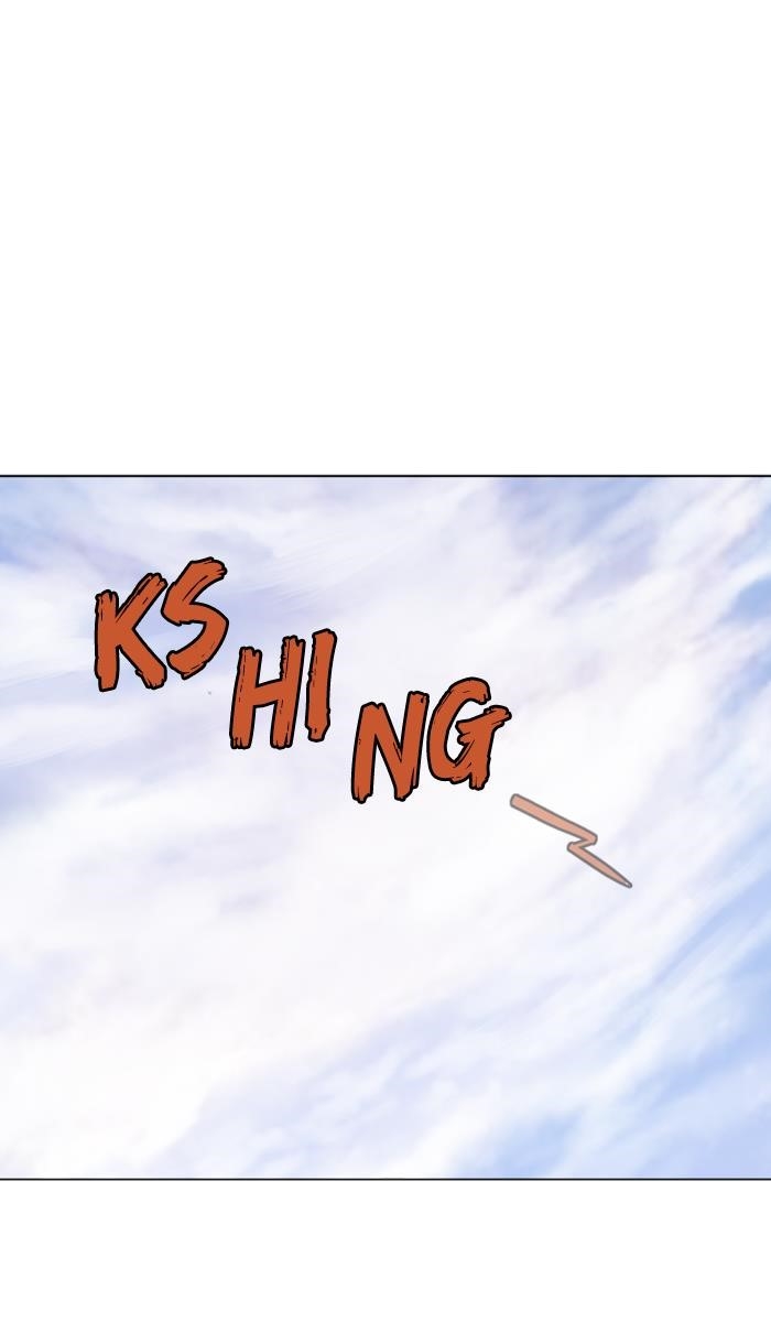 Page 70 of Chapter 137