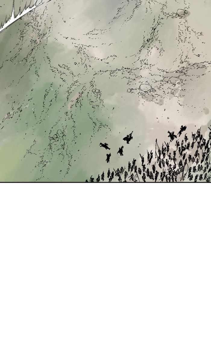 Page 73 of Chapter 137