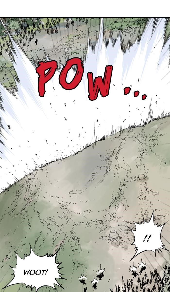 Page 74 of Chapter 137