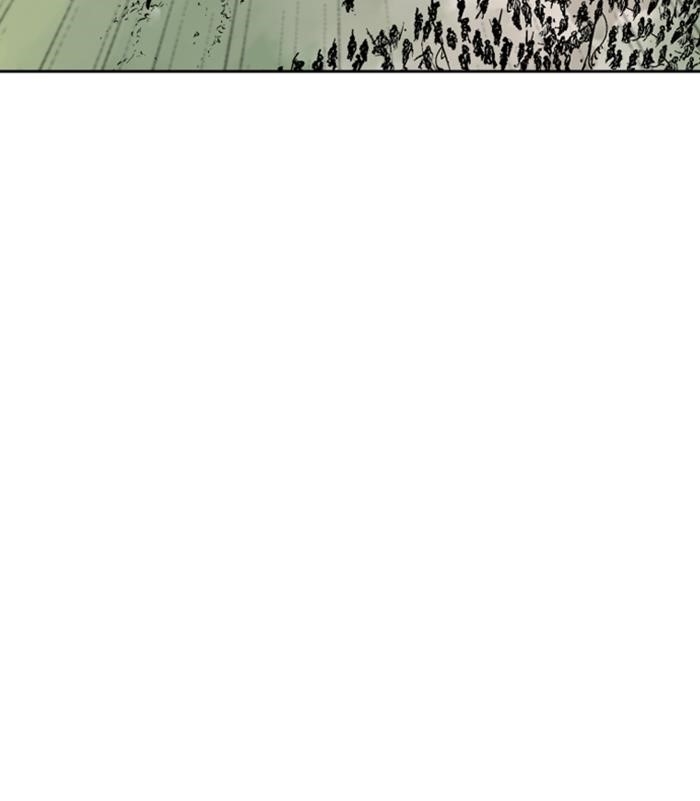 Page 75 of Chapter 137