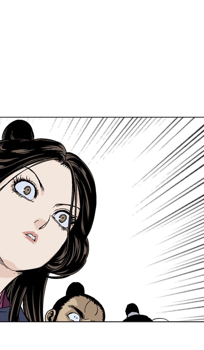 Page 76 of Chapter 137