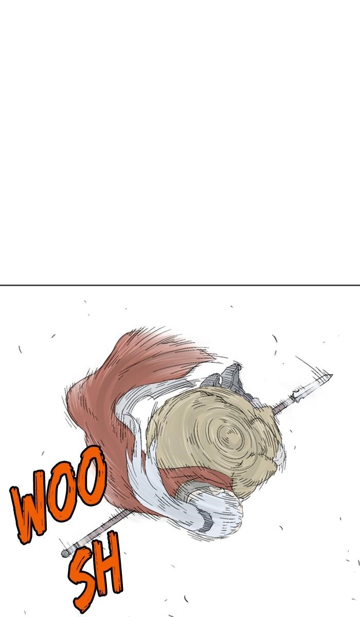 Page 78 of Chapter 137