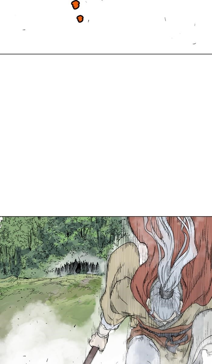Page 79 of Chapter 137