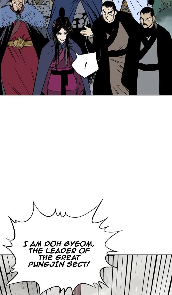 Page 83 of Chapter 137