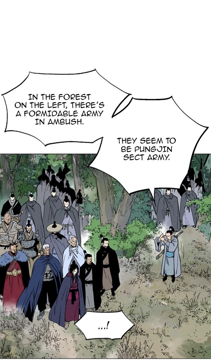 Page 88 of Chapter 137
