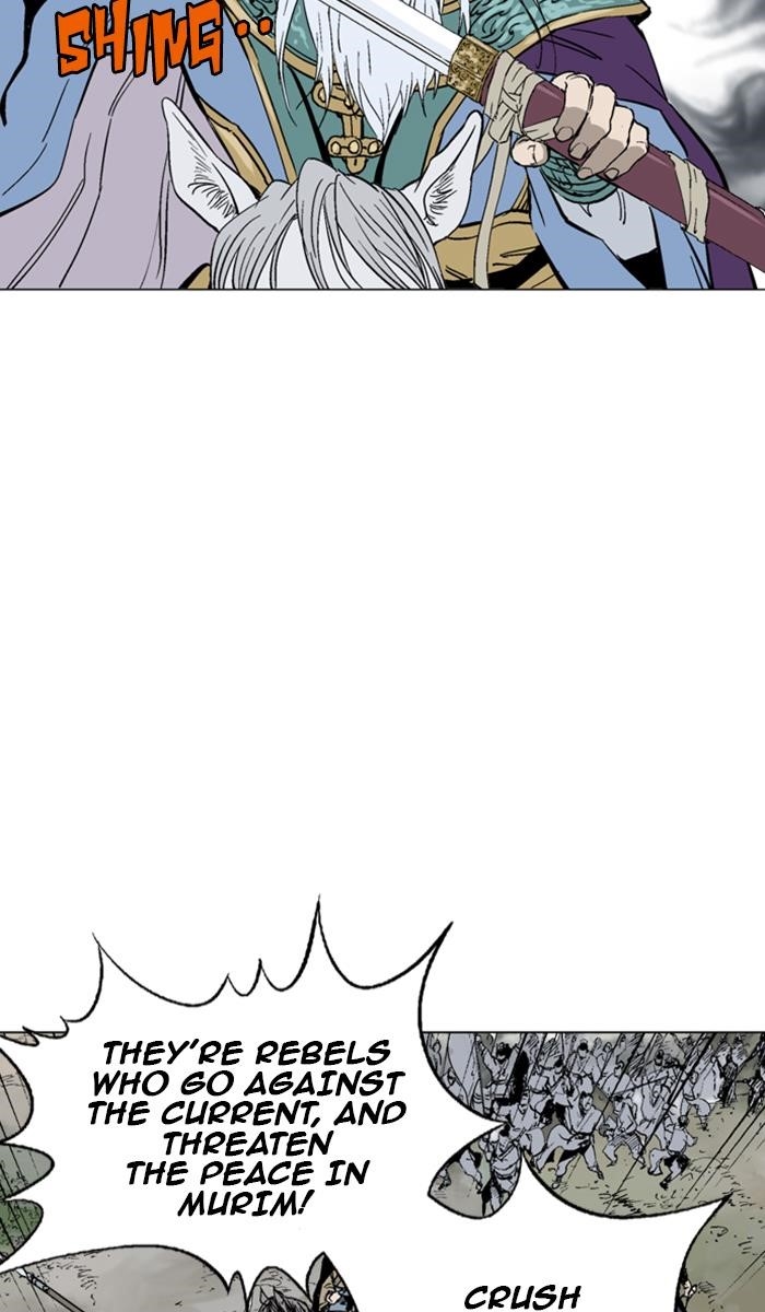 Page 91 of Chapter 137