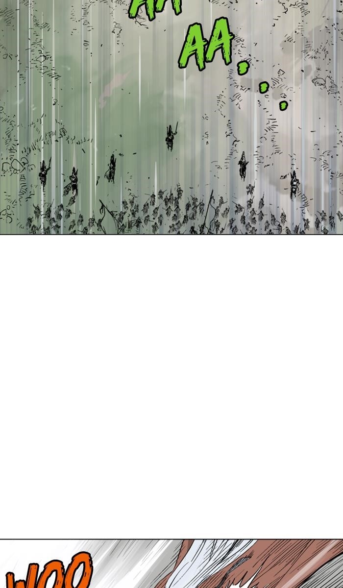 Page 96 of Chapter 137