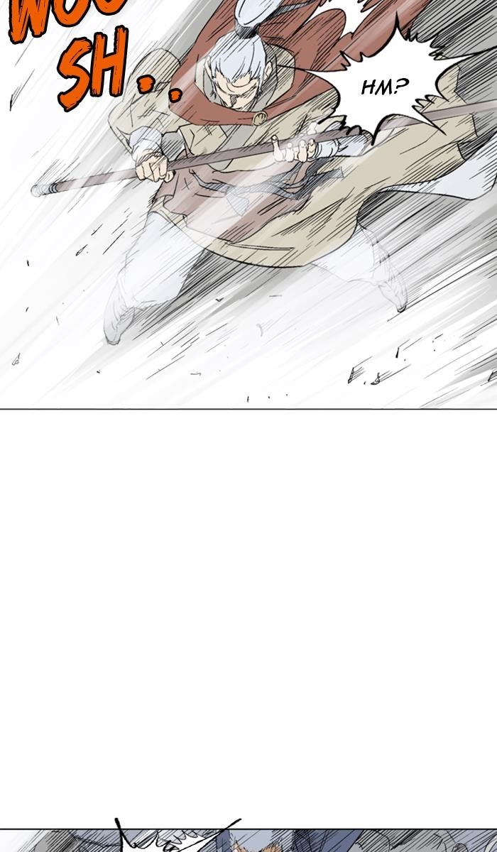 Page 97 of Chapter 137