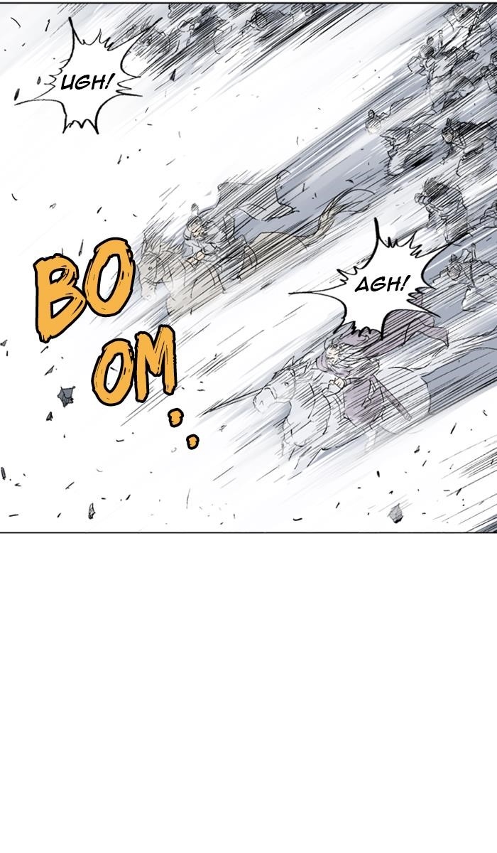Page 99 of Chapter 137
