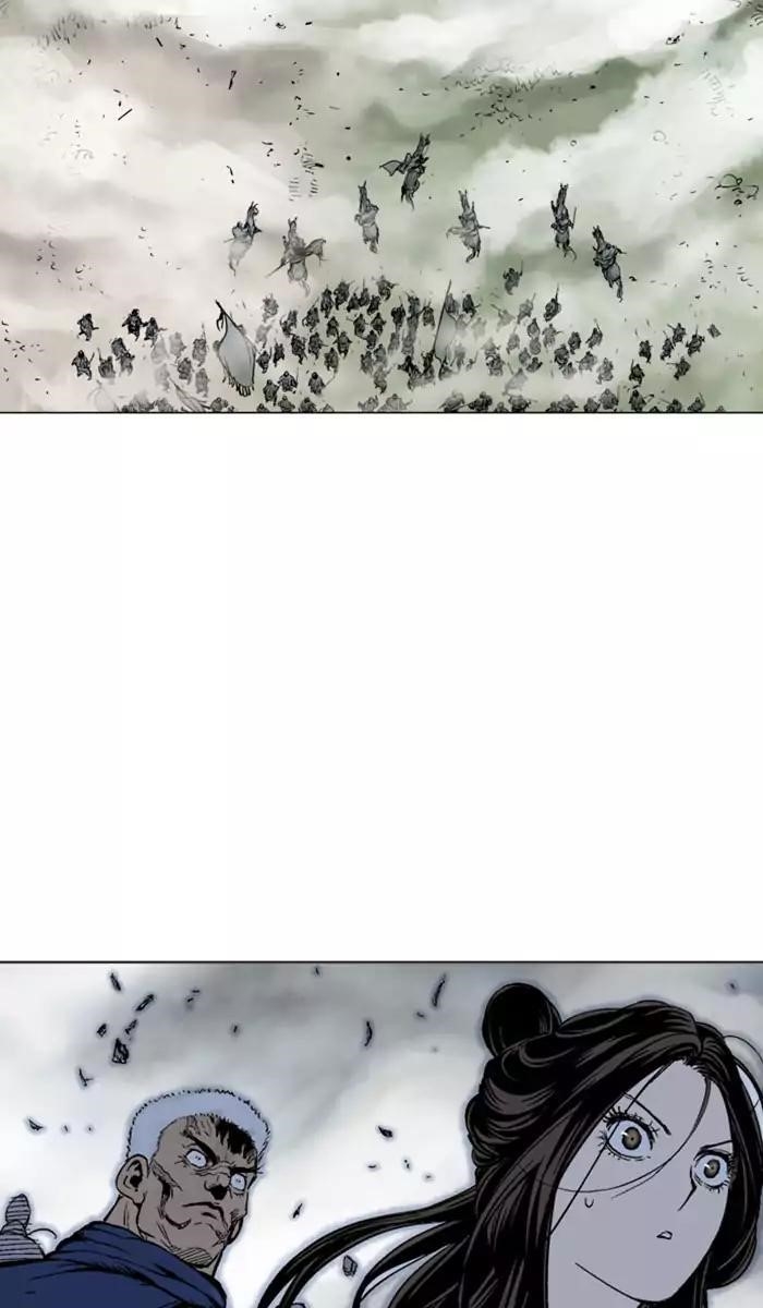 Page 3 of Chapter 138