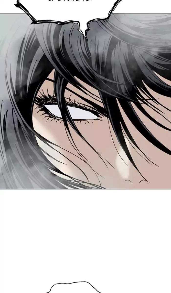 Page 8 of Chapter 138