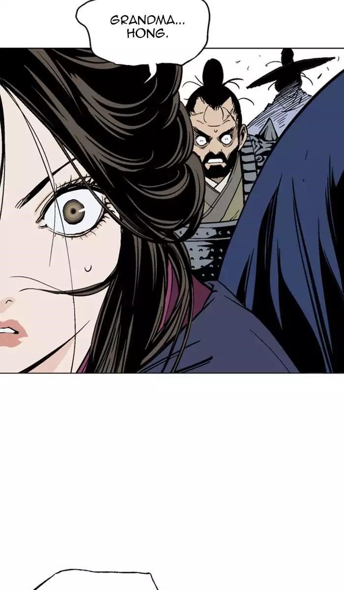 Page 9 of Chapter 138