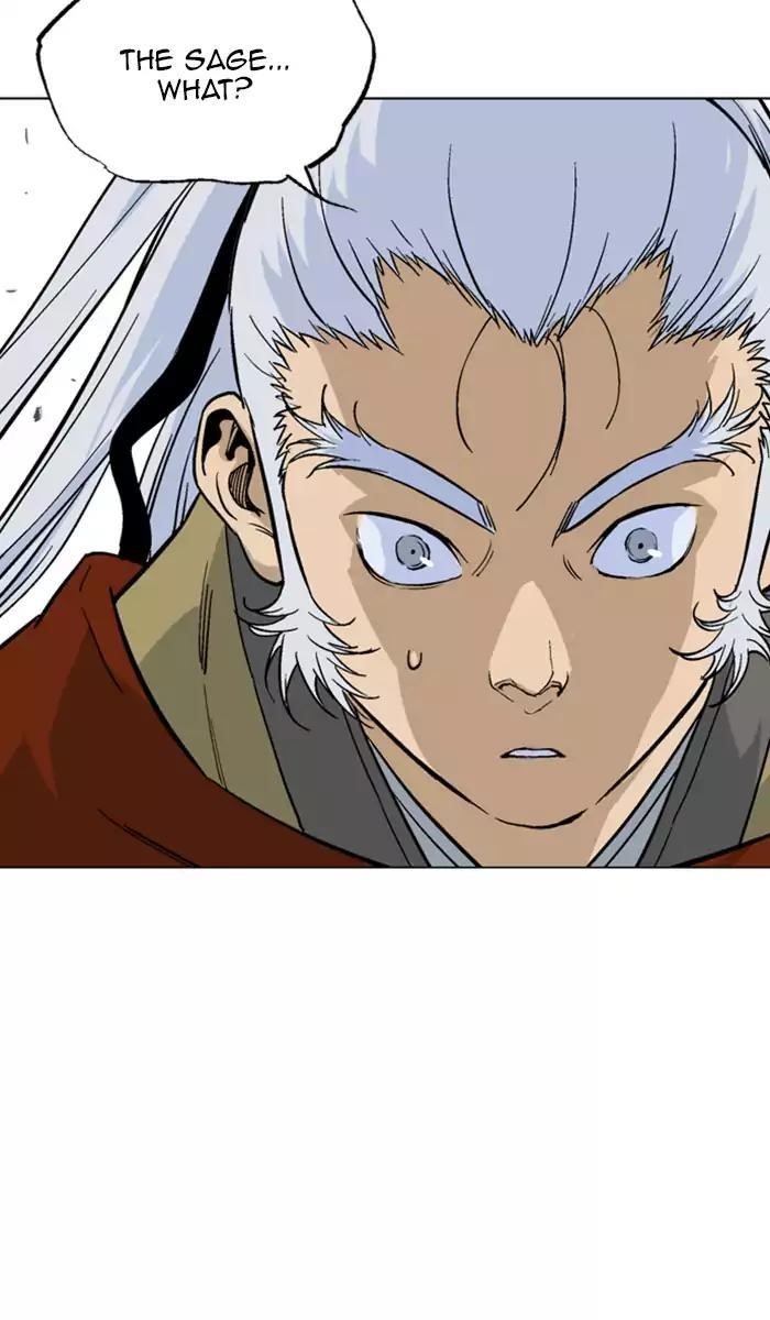 Page 10 of Chapter 138