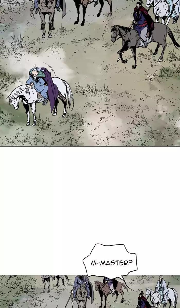 Page 13 of Chapter 138