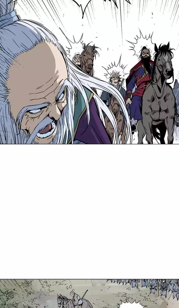 Page 19 of Chapter 138