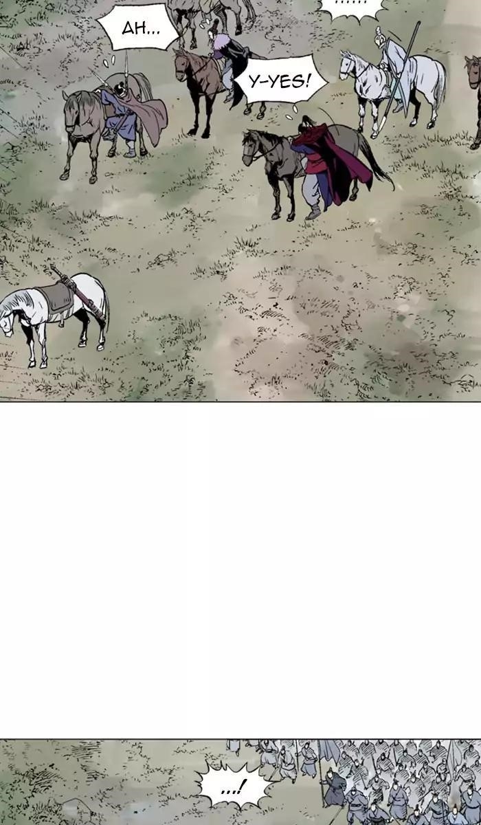 Page 20 of Chapter 138