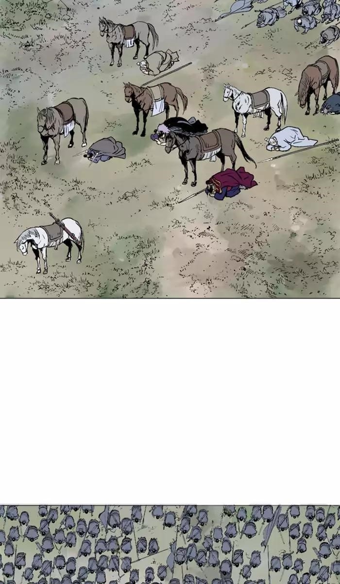 Page 22 of Chapter 138