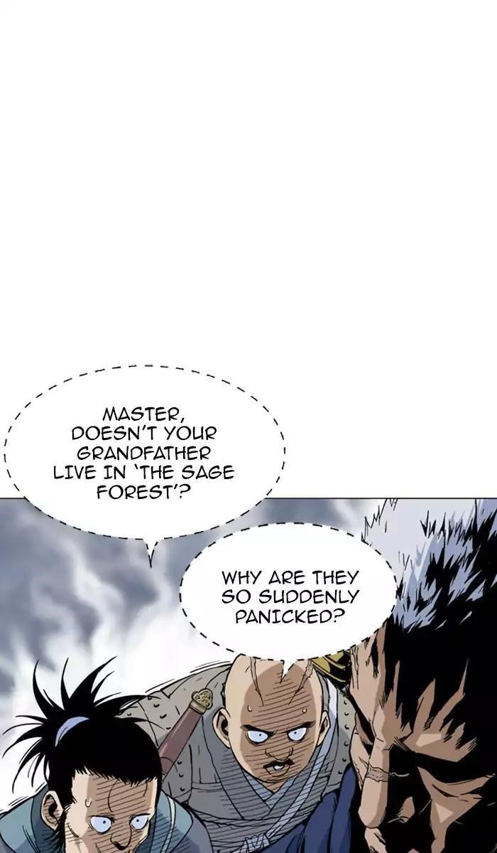 Page 26 of Chapter 138