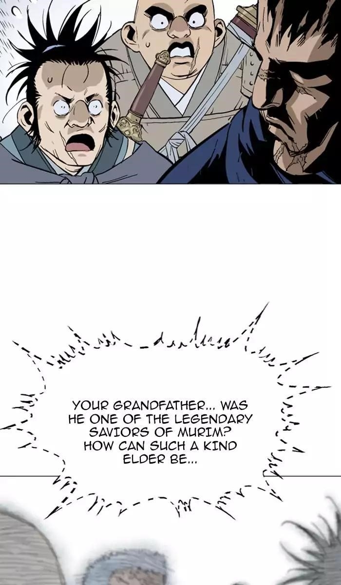 Page 32 of Chapter 138